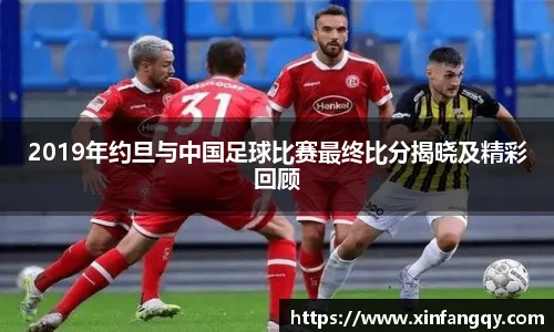 K1体育