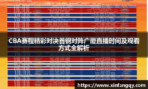 k1十年体育品牌