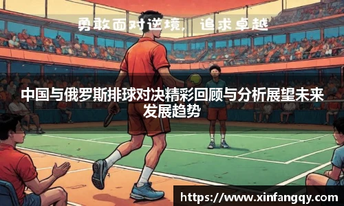 K1体育