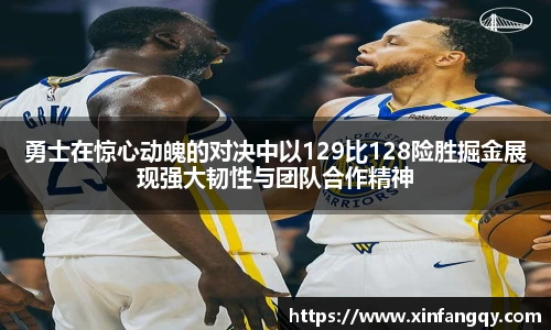 k1十年体育品牌