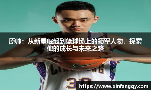 k1体育网址