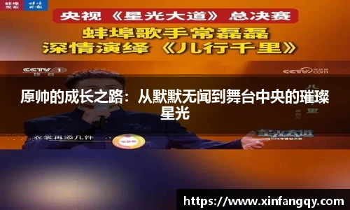 39152.k1体育十年品牌值