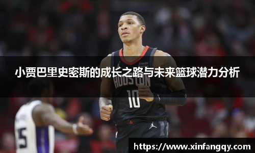 k1十年体育品牌