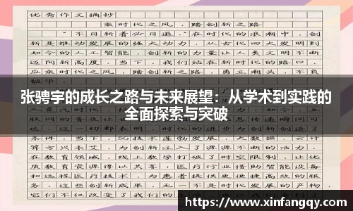 K1体育