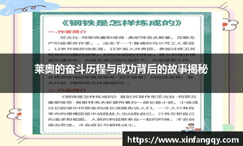 k1体育网址