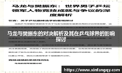 K1体育