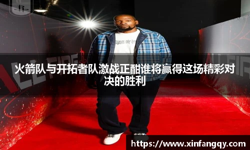 k1十年体育品牌