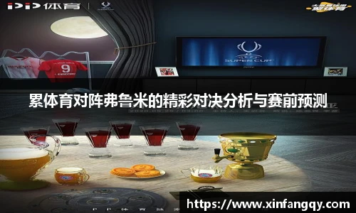 39152.k1体育十年品牌值