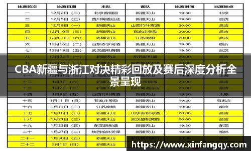 39152.k1体育十年品牌值